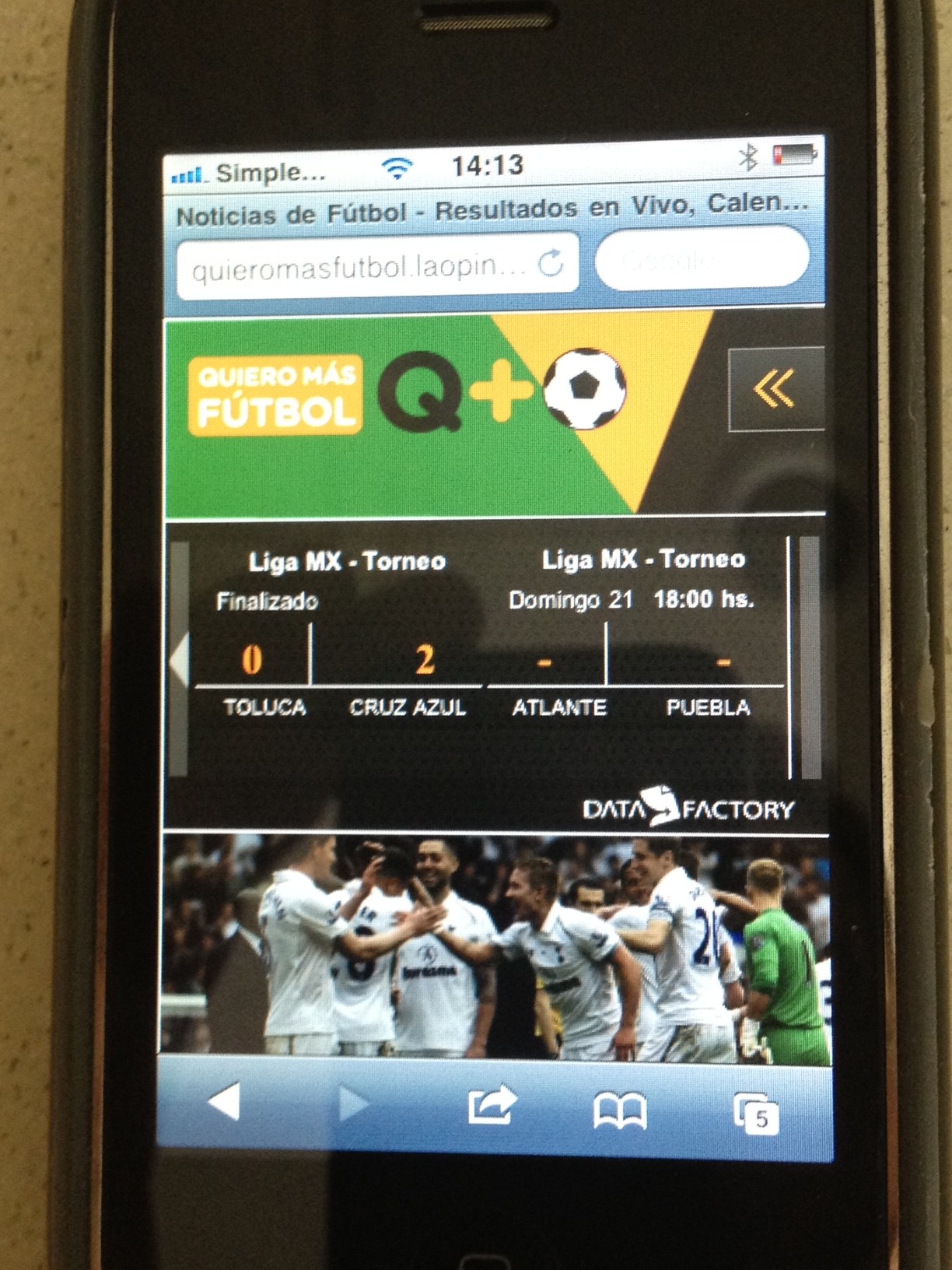 Quieromasfutbol - Mobile Site